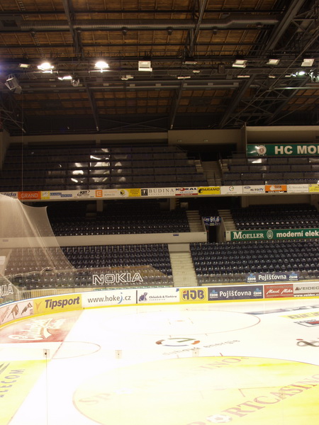 Duhová aréna